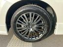 【225/55R18】