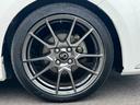 純正アルミ【195/45R17】