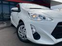 万が一の不具合やトラブルへの保証を完備♪◆納車後もお客様の楽しいカーライフを全力でサポート!!アフター保証での保証部品、項目は350点!