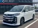 ハイブリッドＳ－Ｚ　純正１０．５インチＤＰ　モデリスタエアロ　ＡＤＶパーク　オートライト　オートハイビーム　Ｗエアコン　ＡＣＣ　全方位カメラ　シートヒーター　両側電動スライドドア　ＡＣ１００Ｖ　フルセグ　ナビキット（39枚目）