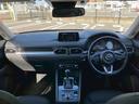 CX-5 XD プロアクティブ 純正メーカーナビ フルセグTV バックカメラ CD DVD Bluetooth シートイーター ステアリングヒーター パワーシート 純正19インチアルミホイール アダプティブクルーズコントロール 中古車画像_2