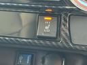 Ｇ　Ｚパッケージ　４ＷＤ　クリアランスソナー　パワーバックドア　純正ナビ　ＡＣＣ　パワーシート　シートヒーター　ステアリングヒーター　コーナーセンサー　ダウンヒル　電動パーキング　ＥＴＣ　フルセグ　Ｂｌｕｅｔｏｏｔｈ（23枚目）