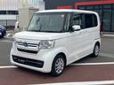 【自社保証】年数が選べる最長5年保証!地域密着を軸に納車からがお付き合いです。大切なお車を長く乗っていただきたい。そんな思いから自社保証始めました!走行距離無制限+350項目の保証でご納車後も安心!
