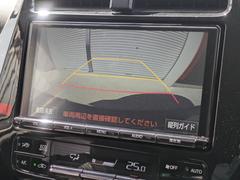 純正９インチナビ／型式【ＮＳＺＴ−Ｙ６６Ｔ】／フルセグＴＶ／Ｂｌｕｅｔｏｏｔｈ／ＳＤ／ＤＶＤ／ＣＤ／バックモニター 3