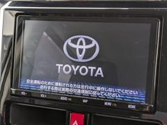 純正９インチナビ【ＮＳＺＴ−Ｙ６８Ｔ】フルセグＴＶ／Ｂｌｕｅｔｏｏｔｈ／ＤＶＤ／ＣＤ／バックモニター 4