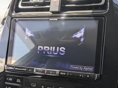 ９インチナビ／型式【Ｘ９Ｖ】／フルセグＴＶ／Ｂｌｕｅｔｏｏｔｈ／ＳＤ／ＤＶＤ／ＣＤ／バックモニター 3