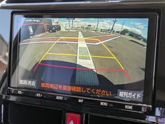 純正９インチナビ／型式【ＮＳＺＴ−Ｙ６８Ｔ】／フルセグＴＶ／Ｂｌｕｅｔｏｏｔｈ／ＳＤ／ＤＶＤ／ＣＤ／バックモニター 3