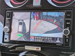 純正ナビ／型式【ＭＭ３１９Ｄ−Ｗ】フルセグＴＶ／Ｂｌｕｅｔｏｏｔｈ／ＳＤ／ＤＶＤ／ＣＤ／インテリジェントアラウンドビューモニター 3