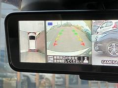 �������ϥ�˥��������ѤΥ����ˤ�ꡢ�夫�鸫���������褦�ʻ����ǣ������٥���ޤμ��Ϥ��ǧ���뤳�Ȥ��Ǥ��ޤ��������ʬ���ǧ���䤹�����������Ǥ��ڤ��֤�����֤⥹�ࡼ���˹Ԥ��ޤ��� 3