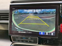 純正１０インチナビ／型式【ＶＸＵ−２０７ＳＷｉ】／フルセグＴＶ／ＣＤ／ＤＶＤ再生／Ｂｌｕｅｔｏｏｔｈ／バックモニター／ＦＭ／ＡＭラジオ 4