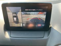 【全周囲モニター】専用のカメラにより、上から見下ろしたような視点で３６０度クルマの周囲を確認することができます☆死角部分も確認しやすく、狭い場所での切り返しや駐車もスムーズに行えます。 3