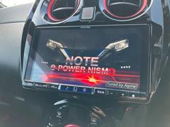 �ڥ��ƥ���󥰥����å��ۥ����ǥ����Υܥ�塼���Ĵ��䡢�饸���Υ����ͥ���ѹ������äμ������ʤɤ��ǽ�ˤ��ޤ�����ž��������򲼤���������ǽ�Ǥ��� 3