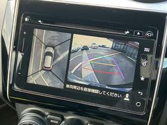 �������ϥ�˥��������ѤΥ����ˤ�ꡢ�夫�鸫���������褦�ʻ����ǣ������٥���ޤμ��Ϥ��ǧ���뤳�Ȥ��Ǥ��ޤ��������ʬ���ǧ���䤹�����������Ǥ��ڤ��֤�����֤⥹�ࡼ���˹Ԥ��ޤ��� 5