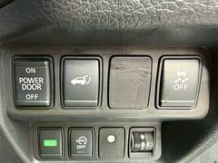 �ѥ�Хå��ɥ�����٥饤�����������ɥ�󥰥��ȥå� 6