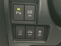 �����ʡ����󥵡���������æ�ɻ����֡����ͷڸ��֥졼����������æ�ɻ����� 5