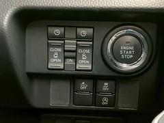 �ڥ��ޡ��ȥ����ۥХå���ݥ��åȤ����줿�ޤޤǤ�ɥ��γ����Ĥ᤬��ǽ�ʥ��ޡ��ȥ��������������󥸥�Υ��󡦥��ջ��⥫������Ф�ɬ�פ�̵������ȤäƤ������Ǥ��� 5