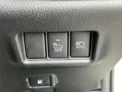 �㳲���󥵡��������ȥϥ��ӡ��� 6