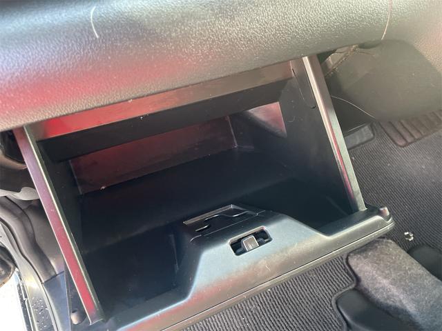 Ｎ－ＢＯＸカスタム Ｇ　４ＷＤパワースライドドア片側アイドリングストップＵＳＢナビバックカメラ（25枚目）