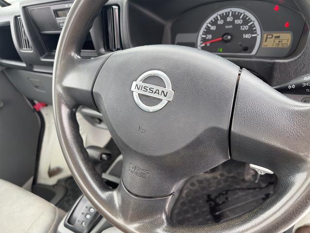 クリッパートラック ＳＤ　オートマチック４ＷＤエアコンパワステタイミングベルト交換済みパートタイム四駆（15枚目）