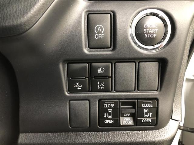 ノア Ｓｉ　ダブルバイビーＩＩ　フルセグ　メモリーナビ　ＤＶＤ再生　ミュージックプレイヤー接続可　バックカメラ　衝突被害軽減システム　ＥＴＣ　両側電動スライド　ＬＥＤヘッドランプ　ウオークスルー　乗車定員８人　３列シート　フルエアロ（23枚目）