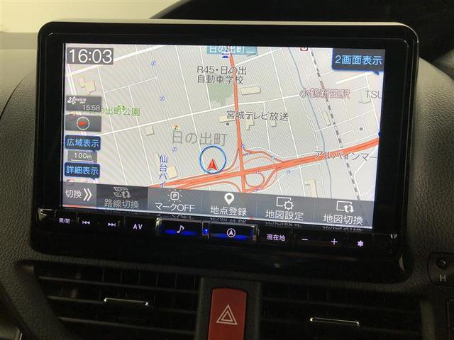 ノア Ｓｉ　ダブルバイビーＩＩ　フルセグ　メモリーナビ　ＤＶＤ再生　ミュージックプレイヤー接続可　バックカメラ　衝突被害軽減システム　ＥＴＣ　両側電動スライド　ＬＥＤヘッドランプ　ウオークスルー　乗車定員８人　３列シート　フルエアロ（30枚目）