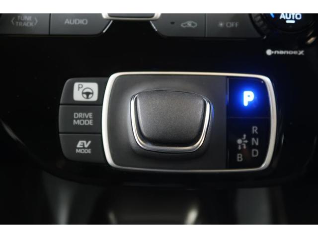 アクア Ｚ　フルセグ　メモリーナビ　ミュージックプレイヤー接続可　バックカメラ　衝突被害軽減システム　ＥＴＣ　ドラレコ　ＬＥＤヘッドランプ　ワンオーナー　記録簿（22枚目）