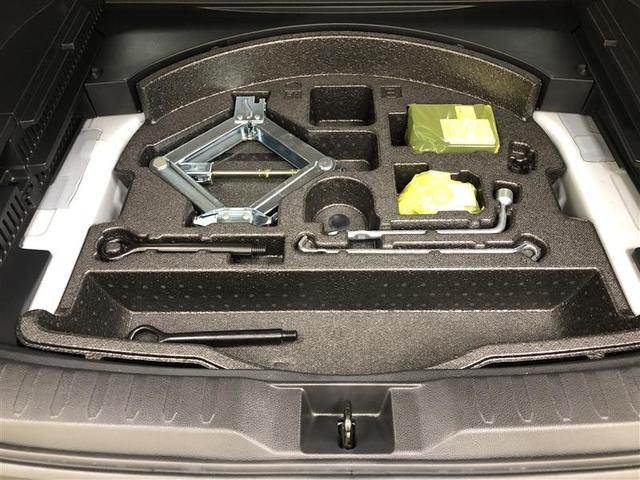 RAV4 G 4WD フルセグ メモリーナビ ミュージックプレイヤー接続可 バックカメラ 衝突被害軽減システム ETC ドラレコ LEDヘッドランプ ワンオーナー(13枚目)