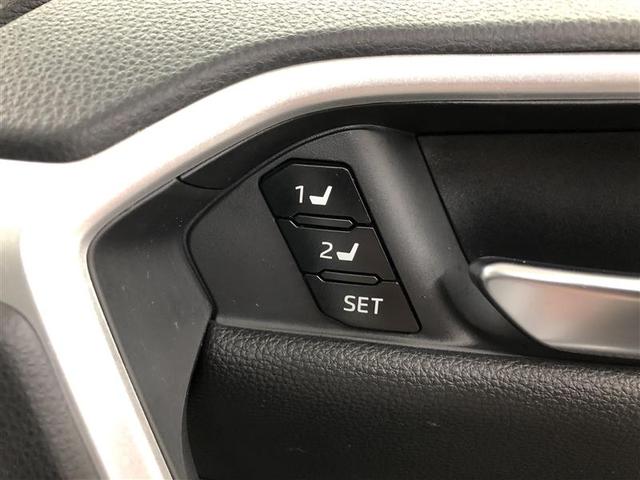 RAV4 G 4WD フルセグ メモリーナビ ミュージックプレイヤー接続可 バックカメラ 衝突被害軽減システム ETC ドラレコ LEDヘッドランプ ワンオーナー(20枚目)