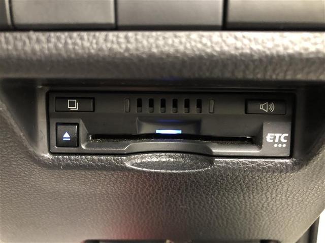 RAV4 G 4WD フルセグ メモリーナビ ミュージックプレイヤー接続可 バックカメラ 衝突被害軽減システム ETC ドラレコ LEDヘッドランプ ワンオーナー(23枚目)