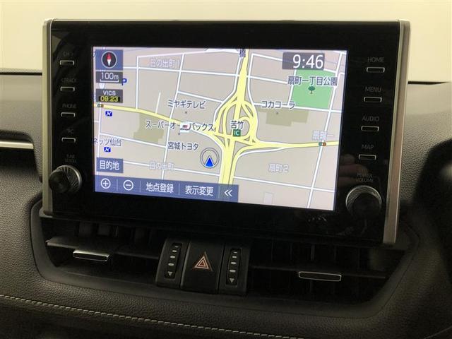 RAV4 G 4WD フルセグ メモリーナビ ミュージックプレイヤー接続可 バックカメラ 衝突被害軽減システム ETC ドラレコ LEDヘッドランプ ワンオーナー(29枚目)