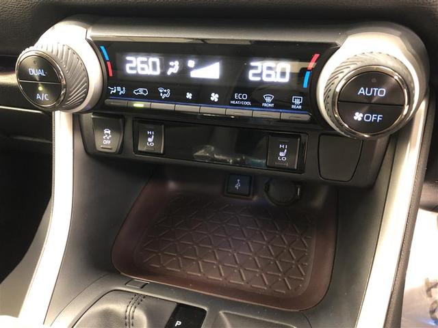 RAV4 G 4WD フルセグ メモリーナビ ミュージックプレイヤー接続可 バックカメラ 衝突被害軽減システム ETC ドラレコ LEDヘッドランプ ワンオーナー(31枚目)