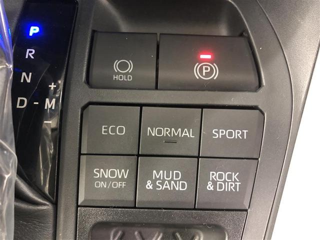 RAV4 G 4WD フルセグ メモリーナビ ミュージックプレイヤー接続可 バックカメラ 衝突被害軽減システム ETC ドラレコ LEDヘッドランプ ワンオーナー(33枚目)