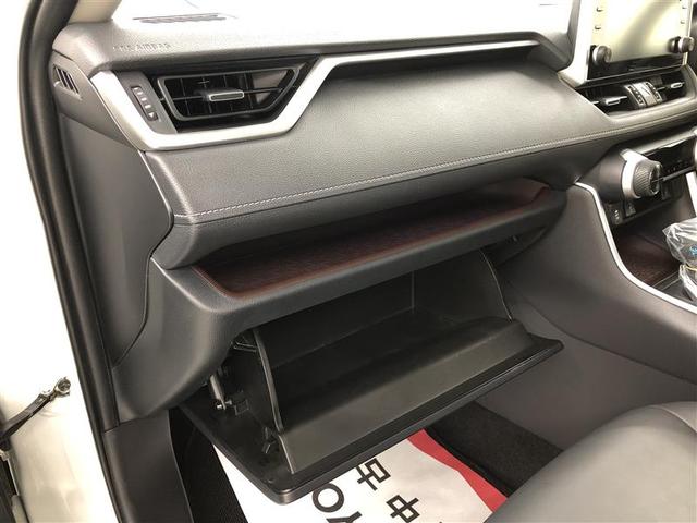 RAV4 G 4WD フルセグ メモリーナビ ミュージックプレイヤー接続可 バックカメラ 衝突被害軽減システム ETC ドラレコ LEDヘッドランプ ワンオーナー(35枚目)