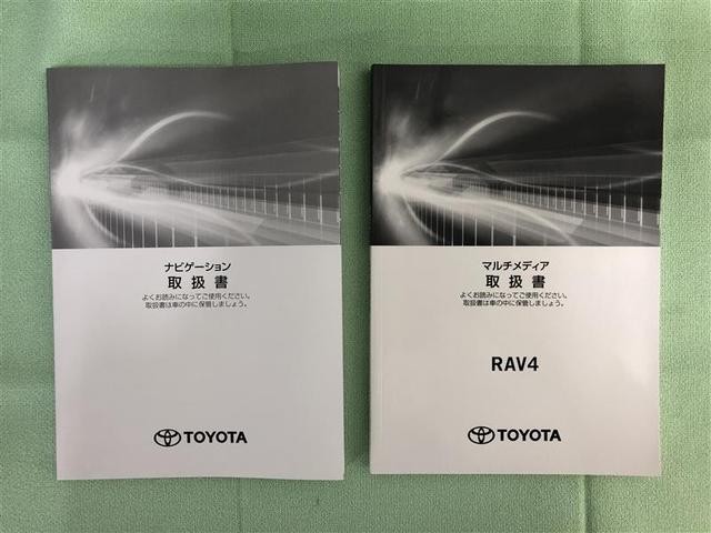 RAV4 G 4WD フルセグ メモリーナビ ミュージックプレイヤー接続可 バックカメラ 衝突被害軽減システム ETC ドラレコ LEDヘッドランプ ワンオーナー(38枚目)