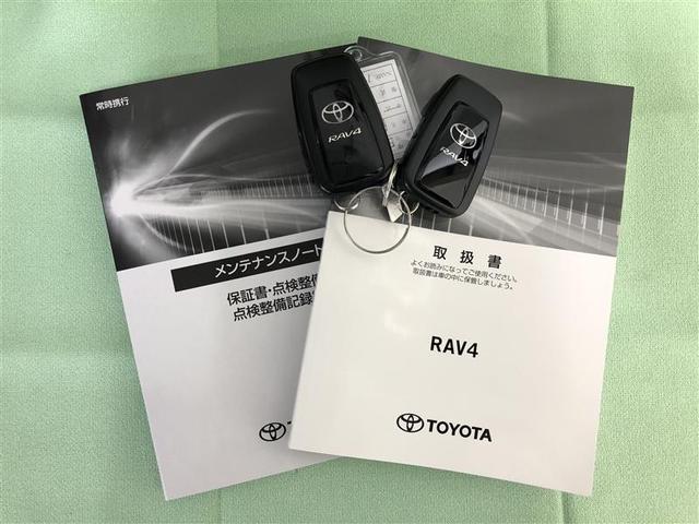 RAV4 G 4WD フルセグ メモリーナビ ミュージックプレイヤー接続可 バックカメラ 衝突被害軽減システム ETC ドラレコ LEDヘッドランプ ワンオーナー(39枚目)