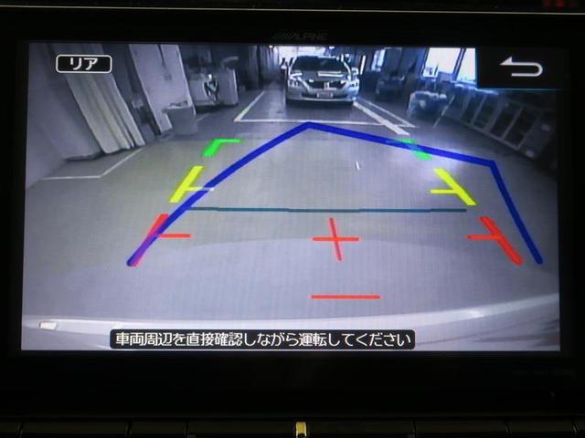 アエラス プレミアムエディション 4WD 両側Pスライドドア(5枚目)