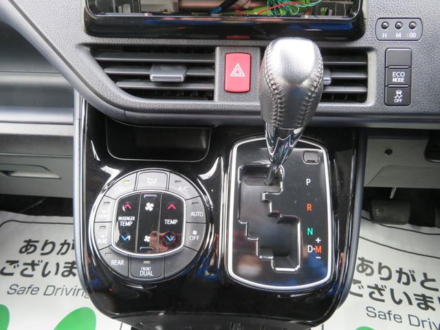 ZS 煌II 両側パワスラ アイドリングストップ セーフティセンス LEDヘッドランプ 3列シート(29枚目)