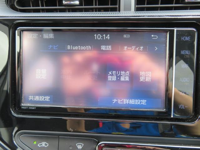 S ETC 純正ナビ Bカメラ Bluetooth(27枚目)
