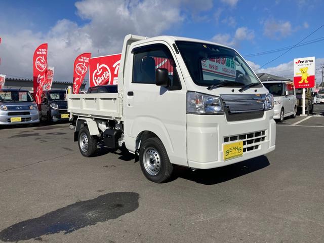 多目的ダンプ 届け出済未使用車 衝突被害軽減ブレーキシステム ダンプ 5速マニュアル 4WD エアコン パワステ パワーウィンドウ ABS エアバック(10枚目)