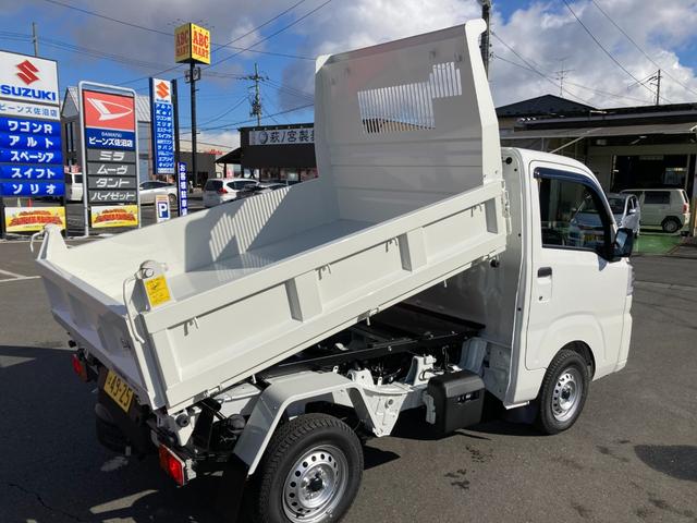 多目的ダンプ 届け出済未使用車 衝突被害軽減ブレーキシステム ダンプ 5速マニュアル 4WD エアコン パワステ パワーウィンドウ ABS エアバック(16枚目)