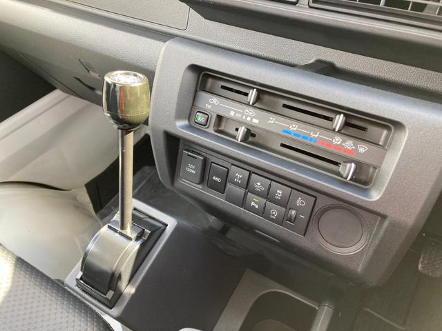多目的ダンプ 届け出済未使用車 衝突被害軽減ブレーキシステム ダンプ 5速マニュアル 4WD エアコン パワステ パワーウィンドウ ABS エアバック(23枚目)
