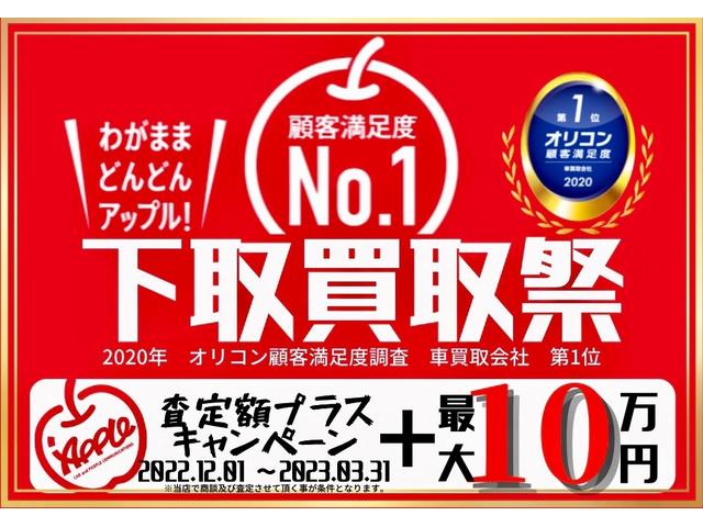 多目的ダンプ 届け出済未使用車 衝突被害軽減ブレーキシステム ダンプ 5速マニュアル 4WD エアコン パワステ パワーウィンドウ ABS エアバック(29枚目)