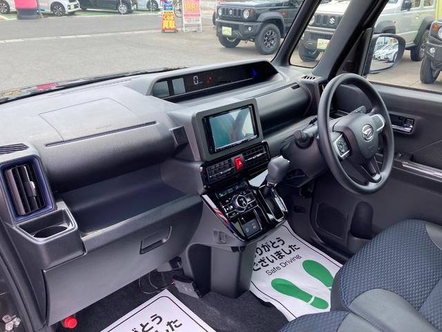 カスタムX 届け出済未使用車 両側パワースライドドア シートヒーター 衝突被害軽減ブレーキシステム 純正アルミホイール スマートキー プッシュスタート(26枚目)