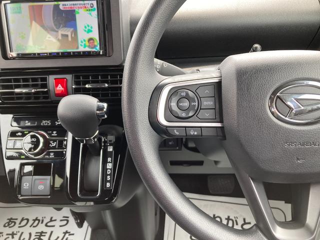 カスタムX 届け出済未使用車 両側パワースライドドア シートヒーター 衝突被害軽減ブレーキシステム 純正アルミホイール スマートキー プッシュスタート(36枚目)