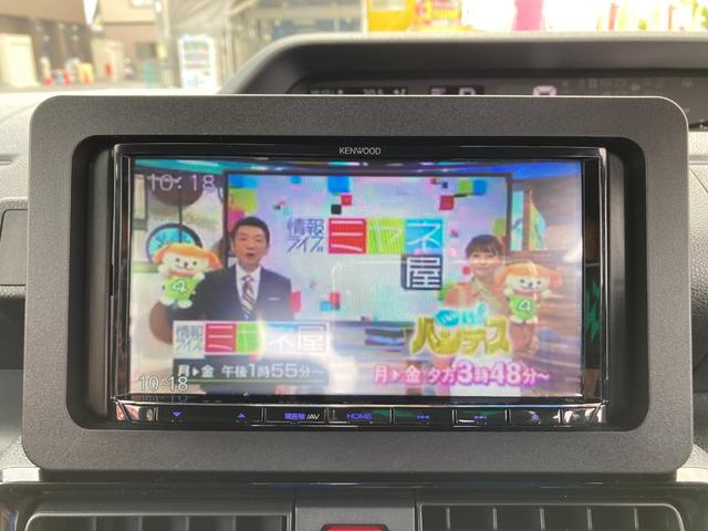 カスタムX 届け出済未使用車 両側パワースライドドア シートヒーター 衝突被害軽減ブレーキシステム 純正アルミホイール スマートキー プッシュスタート(43枚目)