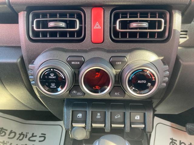 XC 4WD ETC 衝突軽減システム シートヒーター(27枚目)