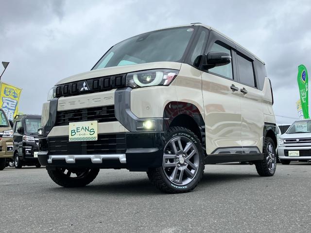 デリカミニ Ｇ　プレミアム　届出済未使用車　４ＷＤ　リフトアップ　社外ＭＴタイヤ　純正アルミ　オーディオレス　両側パワスラ　衝突回避支援　ＬＥＤヘッドランプ・フォグランプ　オートエアコン　プッシュスタート式（64枚目）