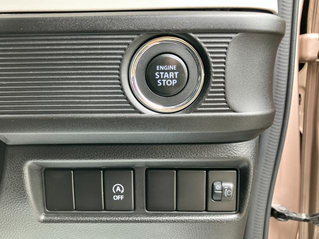 スペーシア ハイブリッドＧ　衝突回避支援　禁煙車　プッシュスタート式　社外ワンセグナビ　ＥＴＣ　オートエアコン（47枚目）