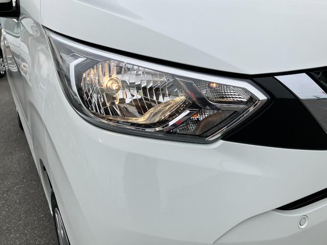デイズ S 4WD 衝突回避支援 CDチューナー ハロゲンヘッドライト マニュアルエアコン(52枚目)