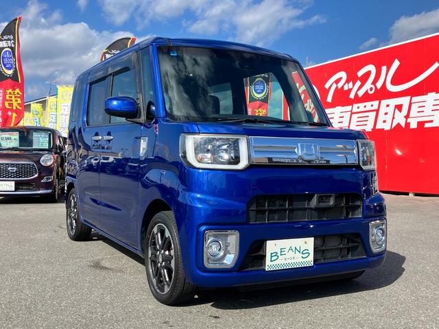 ウェイク Gターボ レジャーエディションSAII 衝突回避支援 ターボ CDチューナー 15インチアルミ LEDヘッドランプ LEDフォグランプ プッシュスタート式 ウッドパネル 本革巻ステアリング 両側パワスラ アイドリングストップ(6枚目)